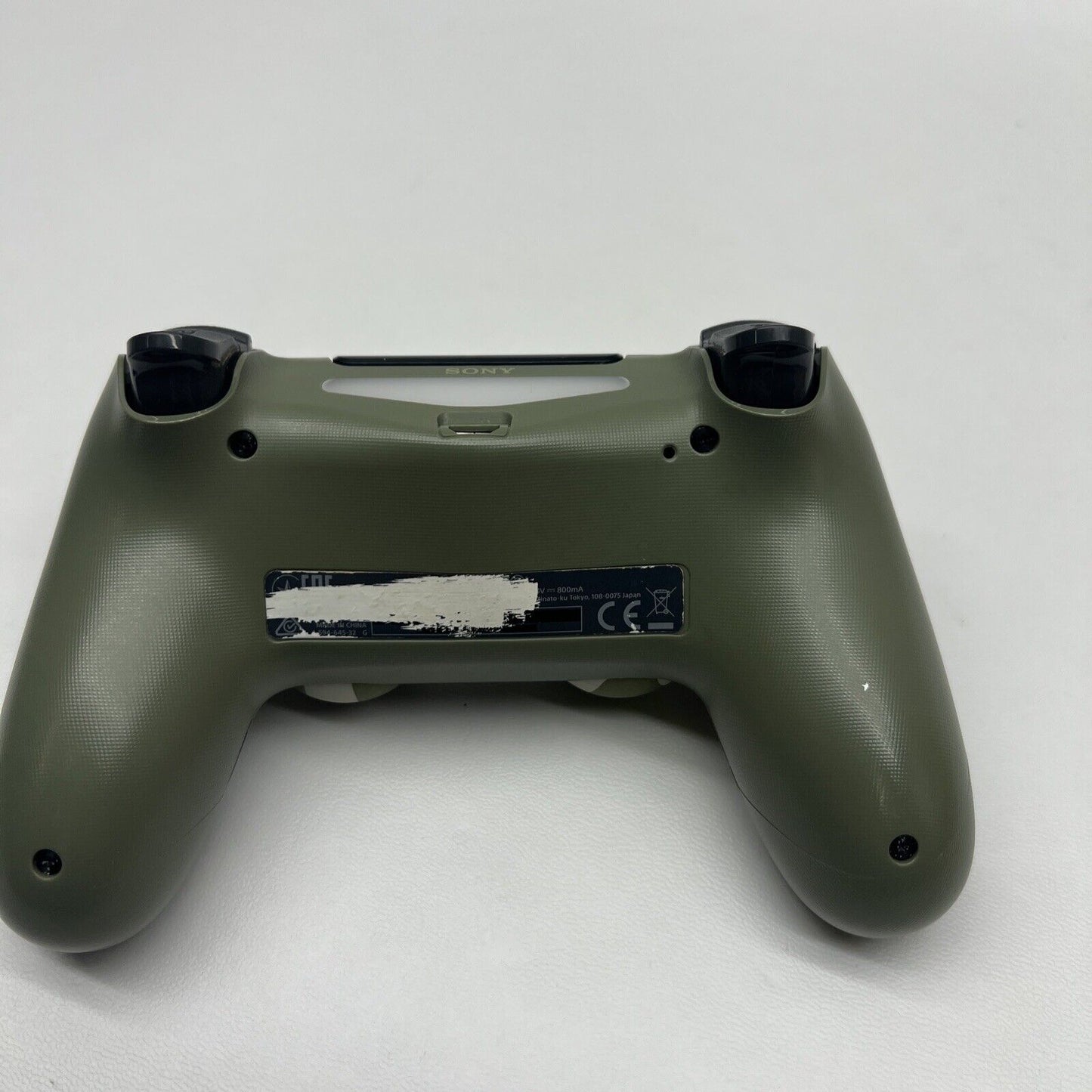 Sony Playstation 4 (PS4) DualShock 4 Wireless Controller - Green Camo