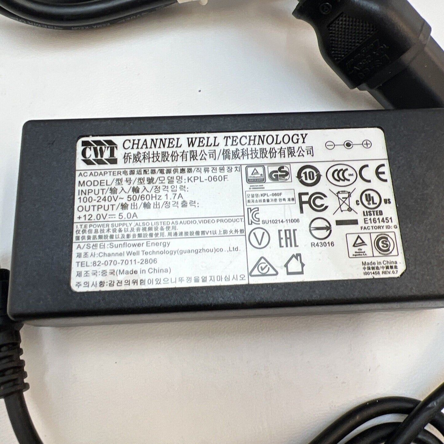 12V 5A AC Adaptor for Primera Products LX810, LX900, LX910, LX2000, AP360, AP362